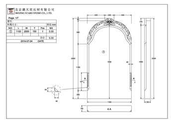 carving monument cad