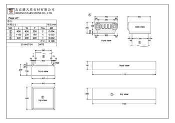 carving monument cad