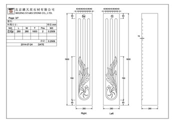 carving monument cad